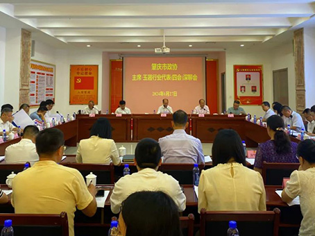 CA88(中国)唯一官方网站入口