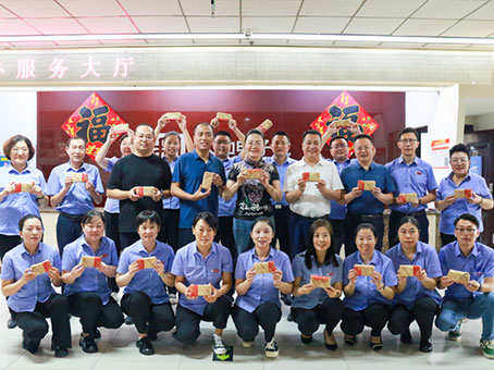 CA88(中国)唯一官方网站入口