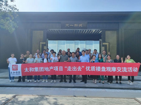 CA88(中国)唯一官方网站入口