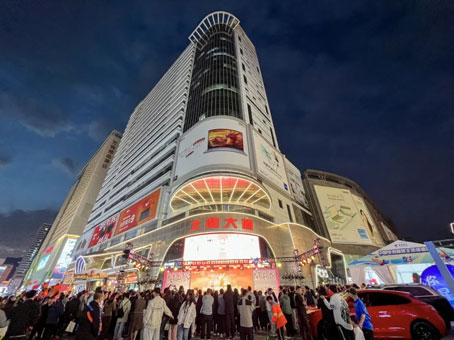 CA88(中国)唯一官方网站入口