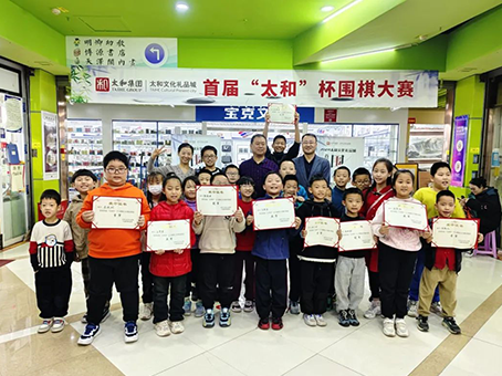 CA88(中国)唯一官方网站入口