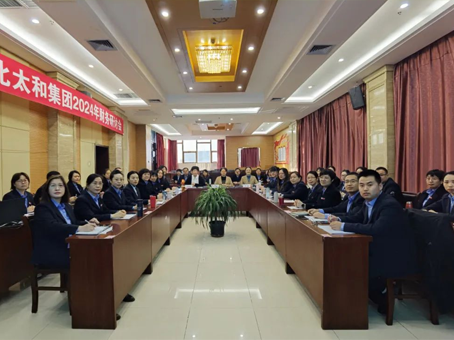 CA88(中国)唯一官方网站入口