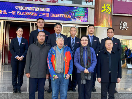 CA88(中国)唯一官方网站入口