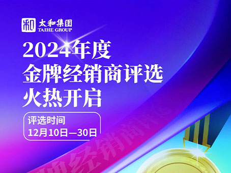CA88(中国)唯一官方网站入口