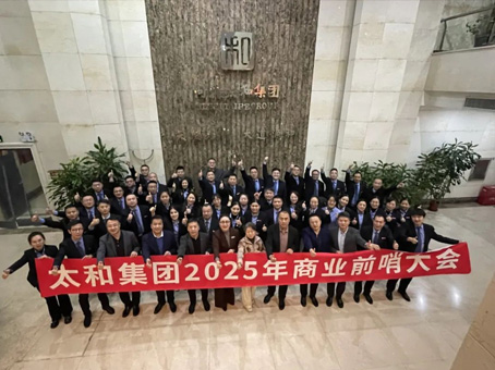 CA88(中国)唯一官方网站入口