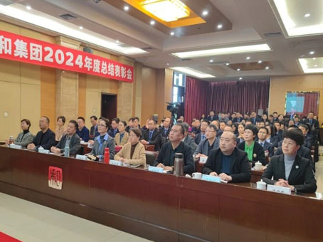 CA88(中国)唯一官方网站入口