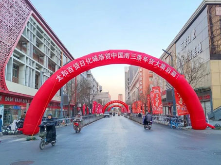 CA88(中国)唯一官方网站入口