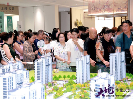 CA88(中国)唯一官方网站入口