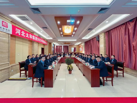 CA88(中国)唯一官方网站入口
