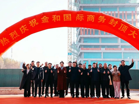 CA88(中国)唯一官方网站入口