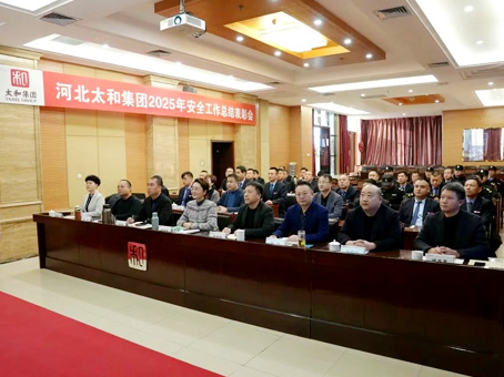 CA88(中国)唯一官方网站入口