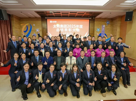 CA88(中国)唯一官方网站入口