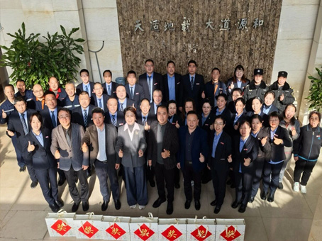 CA88(中国)唯一官方网站入口