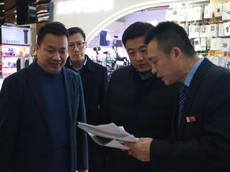 CA88(中国)唯一官方网站入口