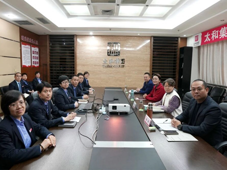 CA88(中国)唯一官方网站入口