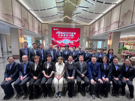 CA88(中国)唯一官方网站入口