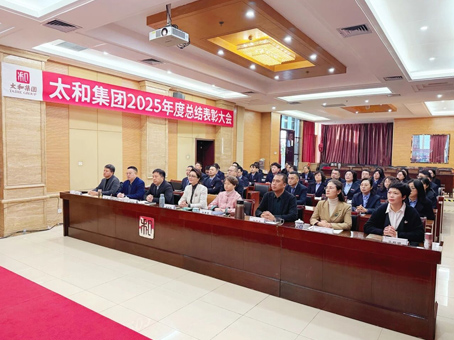 CA88(中国)唯一官方网站入口