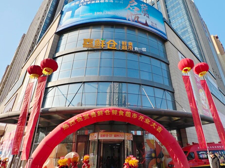 CA88(中国)唯一官方网站入口