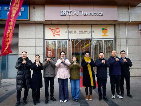CA88(中国)唯一官方网站入口