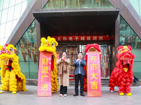 CA88(中国)唯一官方网站入口