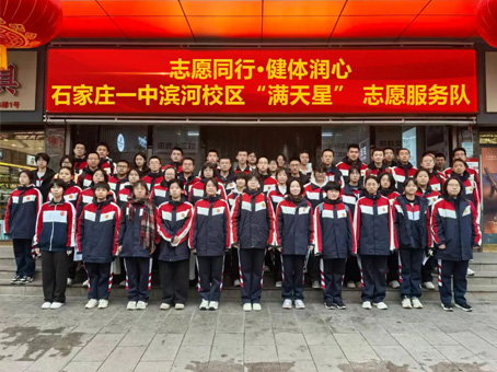 CA88(中国)唯一官方网站入口