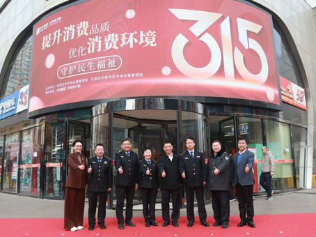CA88(中国)唯一官方网站入口
