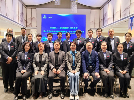 CA88(中国)唯一官方网站入口
