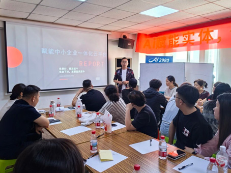 CA88(中国)唯一官方网站入口
