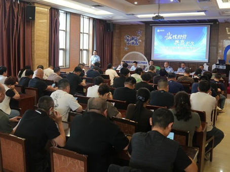 CA88(中国)唯一官方网站入口