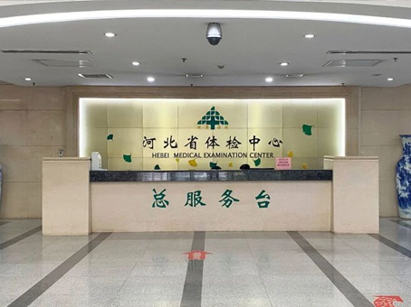 CA88(中国)唯一官方网站入口