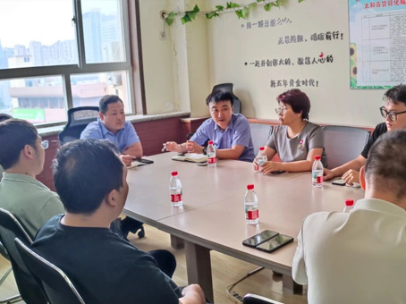 CA88(中国)唯一官方网站入口