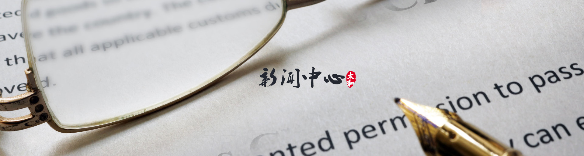 CA88(中国)唯一官方网站入口