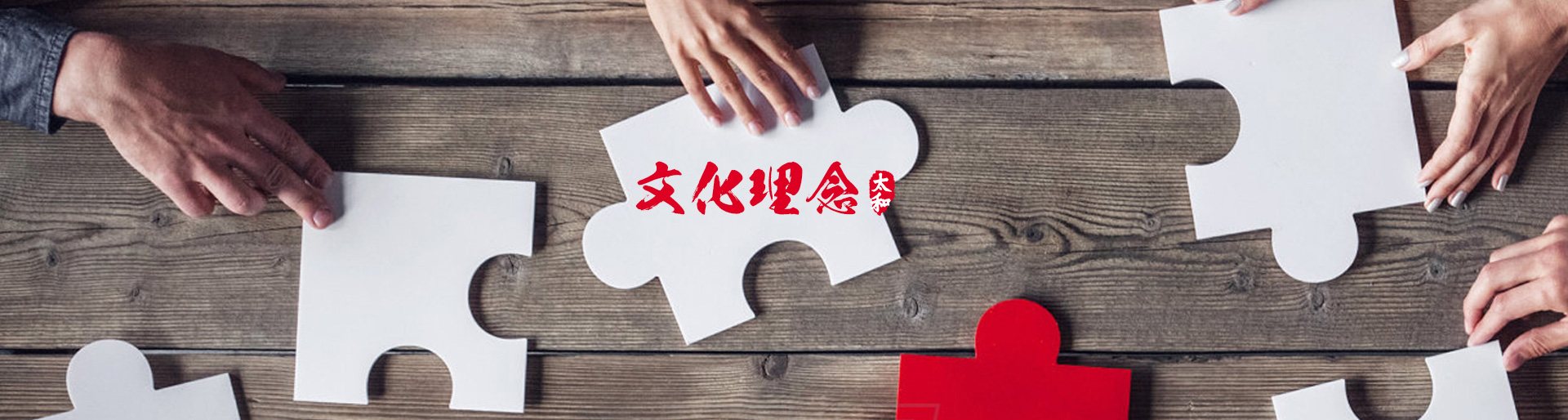 CA88(中国)唯一官方网站入口